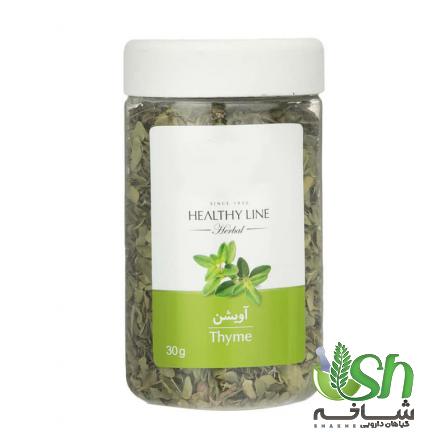 برترین مرکز خرید آویشن خشک شده بسته بندی شده