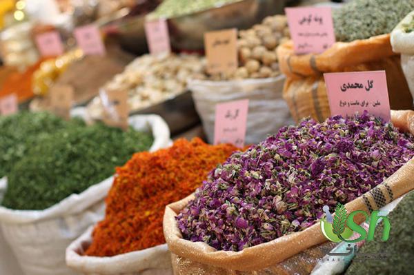 پخش گیاهان دارویی با نازل ترین قیمت در اردبیل